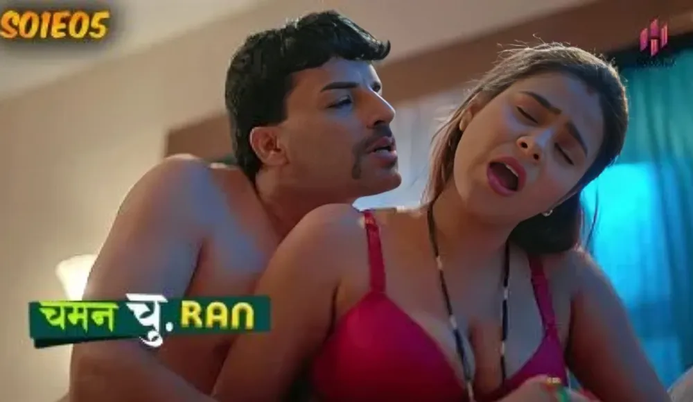 Chaman Churan S01e05 Hindi Hulchul App Web Series Watch Online