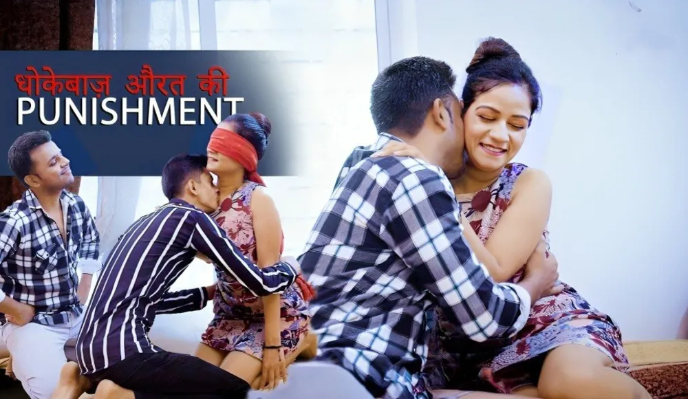 Dhokebaaz Aurat Ki Punishment - Boyfriend Shares His Girlfriend With His Friend ( Hindi Audio )