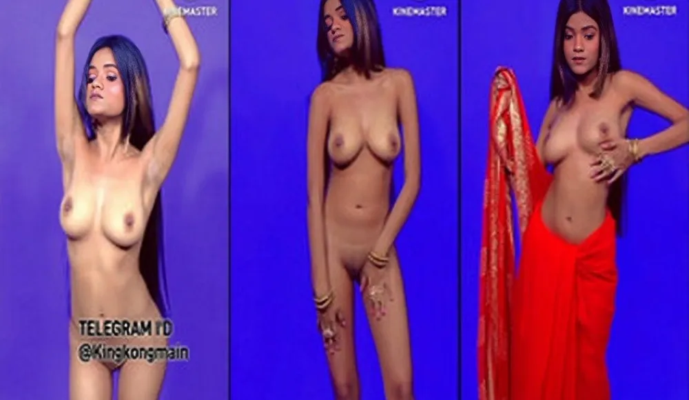 Watch Amaira Roy Striping