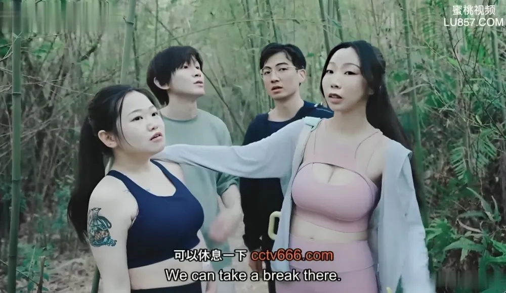 Madou Media Md 0353 Father's Day 4p Top  Outdoor Mother Daughter Creampie Xia Qingzi Yuan Yuan