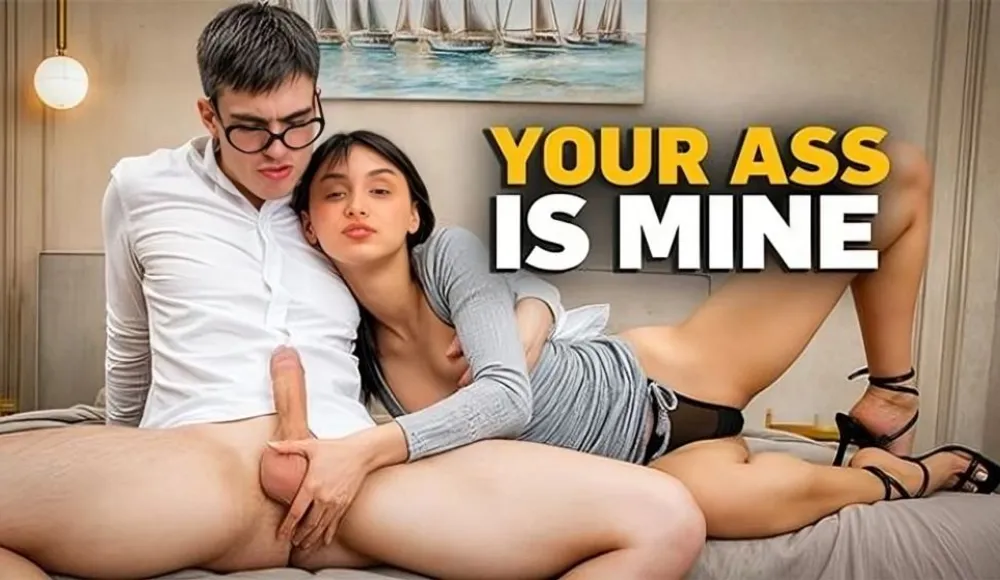 [Rim4k] Ashly Rabbit - Heat Eyes