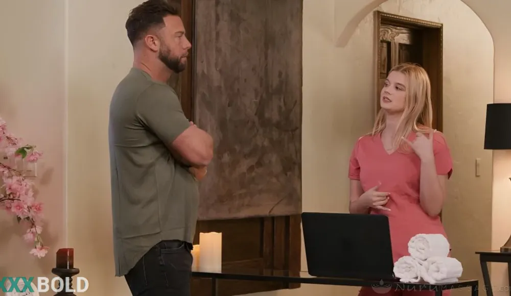 [NuruMassage] Sky Wonderland - How Rude!