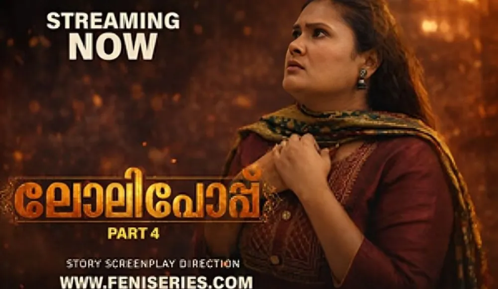 Lollipop 2026 Boomexoriginal Ep4 Malayalam Series