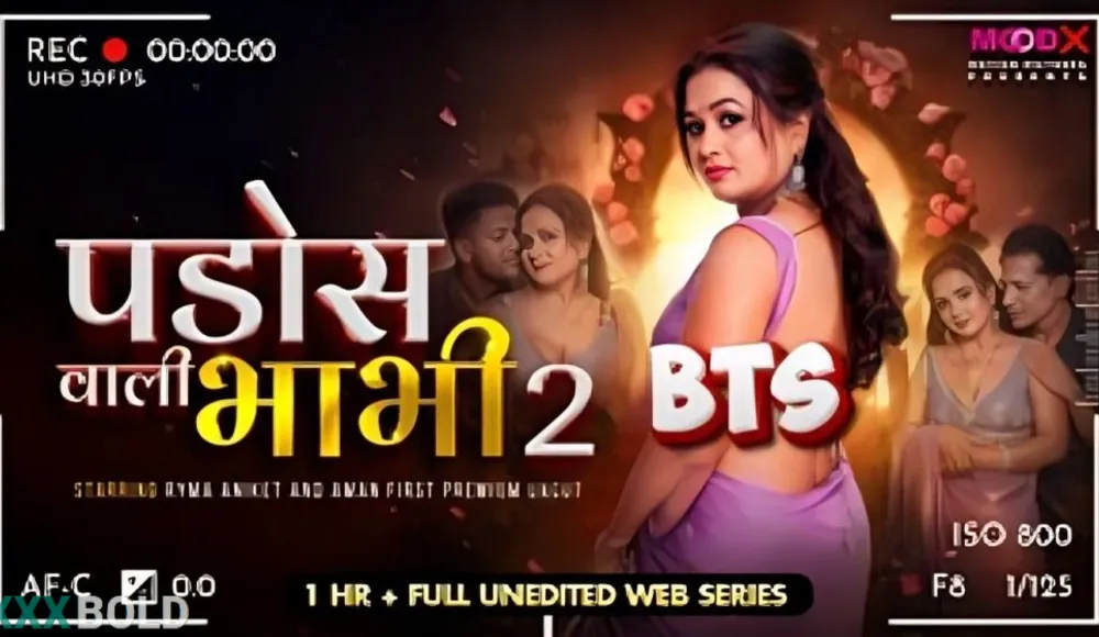 Pados Wali Bhabhi Bts Raw Tape Moodx Ep2 Download