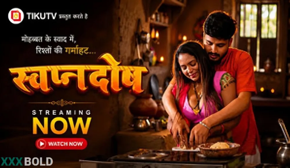 Swapndosh 2026 Tikutv Ep2 Hot Series Download