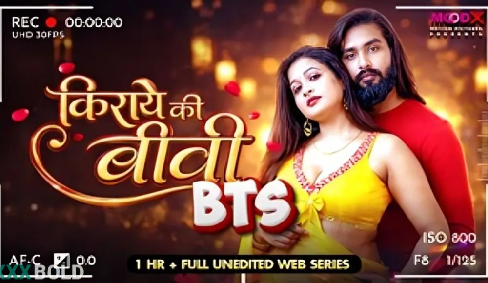 Kiraye Ki Biwi Bts Moodx Ep1 Raw Tape Download